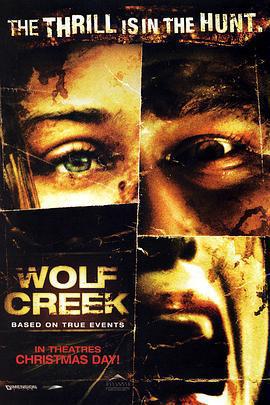 狼溪/Wolf Creek線上看