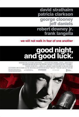 晚安，好運/Good Night, and Good Luck.線上看
