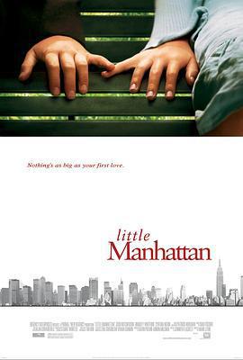小曼哈頓/Little Manhattan線上看