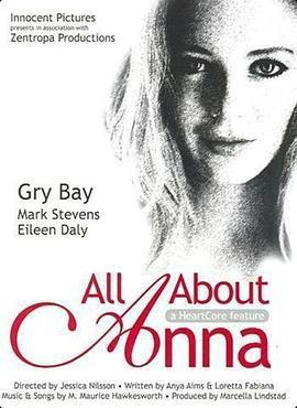 安娜情慾史/All About Anna線上看