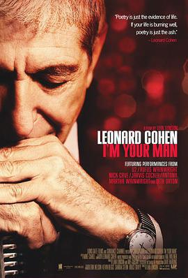 里奧納德·科恩：我是你的男人/Leonard Cohen: I'm Your Man線上看