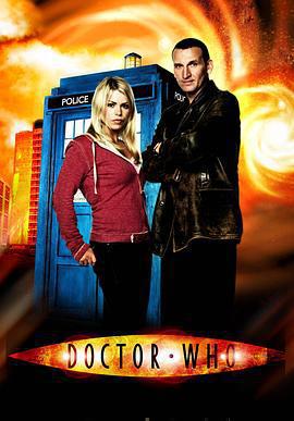 神祕博士 第一季/Doctor Who Season 1線上看