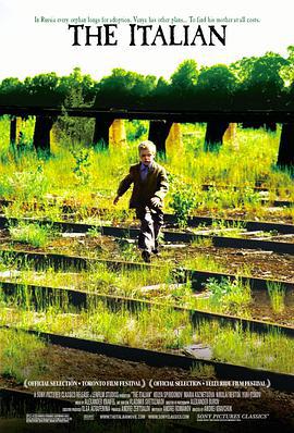 尋找幸福的起點/Итальянец線上看