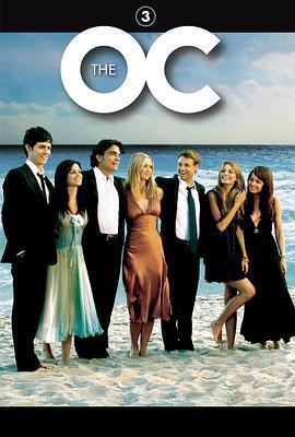 橘子郡男孩 第三季/The O.C. Season 3線上看