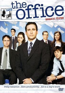 辦公室  第三季/The Office Season 3線上看