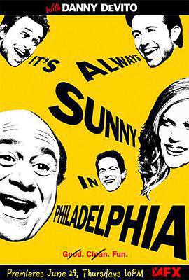 費城永遠陽光燦爛 第二季/It's Always Sunny in Philadelphia Season 2線上看