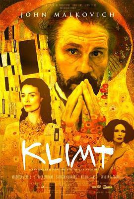 情慾克林姆/Klimt線上看