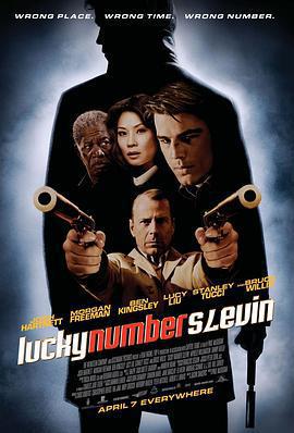 幸運數字斯萊文/Lucky Number Slevin線上看