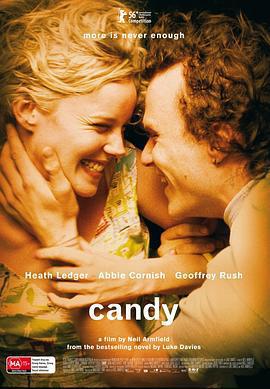 糖果/Candy線上看