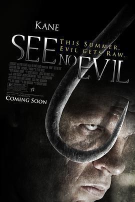 非禮勿視/See No Evil線上看