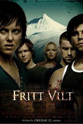 雪山驚魂/Fritt Vilt線上看