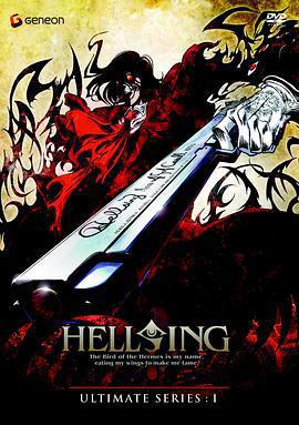 皇家國教騎士團 OVA/Hellsing Ultimate線上看