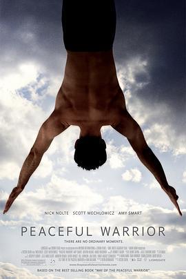 和平戰士/Peaceful Warrior線上看