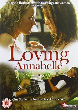戀戀師情/Loving Annabelle線上看