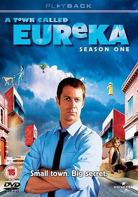 靈異之城 第一季/Eureka Season 1線上看