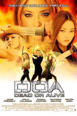 生死格鬥/DOA: Dead or Alive線上看