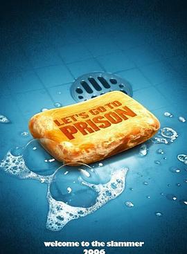 同居牢友/Let's Go to Prison線上看