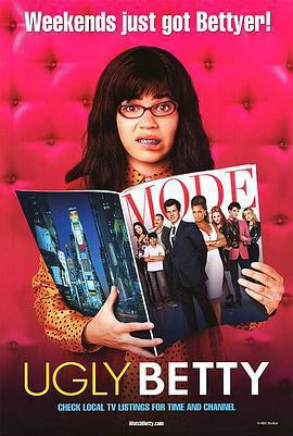 醜女貝蒂 第一季/Ugly Betty Season 1線上看