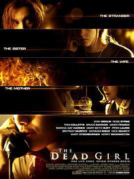 死亡女孩/The Dead Girl線上看