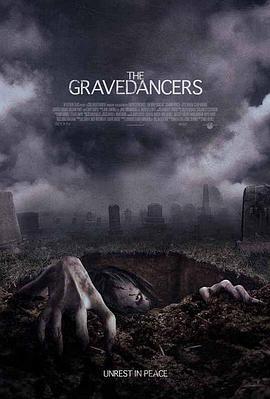 墳墓舞者/The Gravedancers線上看