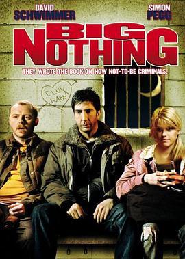 微不足道/Big Nothing線上看