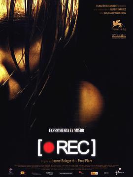 死亡錄像/[Rec]線上看