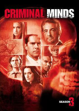 犯罪心理  第三季/Criminal Minds Season 3線上看