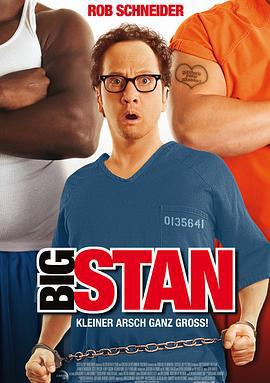獄中豪傑/Big Stan線上看