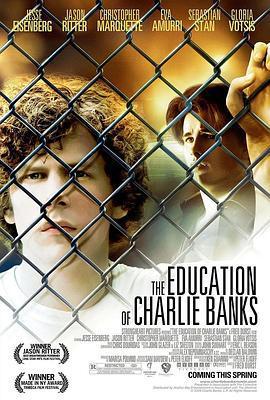 查理班克斯的教育/The Education of Charlie Banks線上看