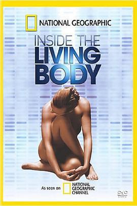 人體內旅行/Inside the Living Body線上看