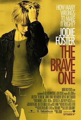 勇敢的人/The Brave One線上看