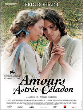 男神與女神的羅曼史/Les amours d'Astrée et de Céladon線上看