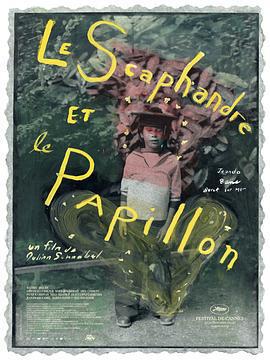 潛水鐘與蝴蝶/Le Scaphandre et le Papillon線上看