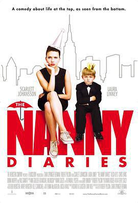 保姆日記/The Nanny Diaries線上看