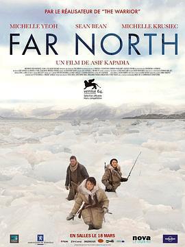 遙遠的北方/Far North線上看