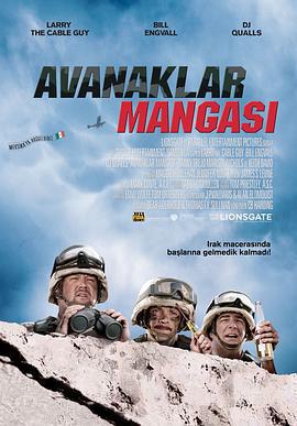 三腳貓部隊/Delta Farce線上看