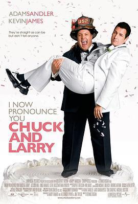 我盛大的同志婚禮/I Now Pronounce You Chuck and Larry線上看