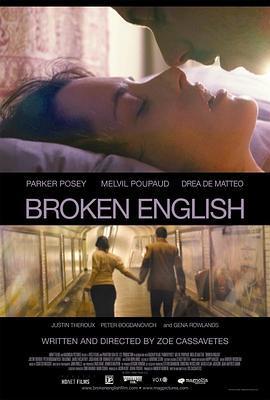 蹩腳英語/Broken English線上看