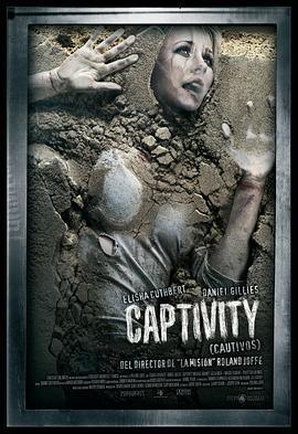囚禁/Captivity線上看