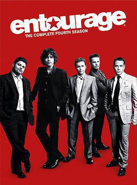 明星夥伴  第四季/Entourage Season 4線上看