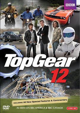 巔峯拍檔 第十二季/Top Gear Season 12線上看