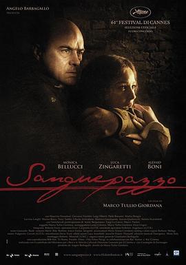 瘋狂之血/Sanguepazzo線上看