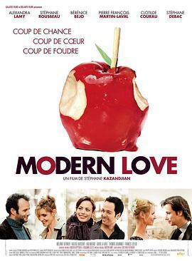 現代愛情/Modern Love線上看