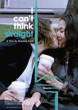 同心難改/I Can't Think Straight線上看