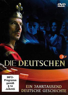 德國人 第一季/Die Deutschen Season 1線上看