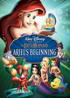 小美人魚3：愛麗兒的起源/The Little Mermaid: Ariel's Beginning線上看