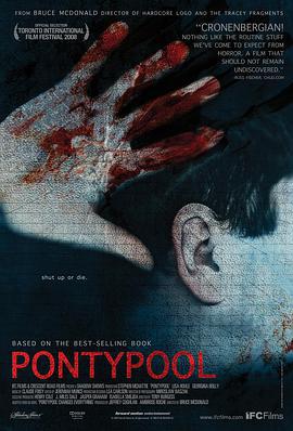 澎堤池/Pontypool線上看