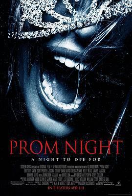 燈紅酒綠殺人夜/Prom Night線上看