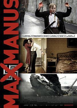 馬克斯·馬努斯/Max Manus線上看