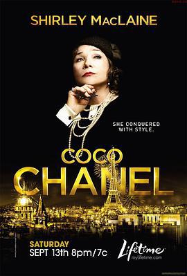 香奈兒/Coco Chanel線上看